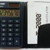 Calculator de buzunar 8 digiti 6075