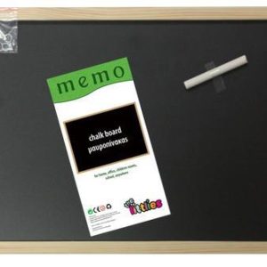 Tabla neagra the Littlies