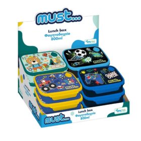 Cutie sandwich Must 800ml 18x13x6 model baiat