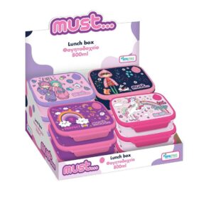 Cutie sandwich Must 800ml 18x13x6