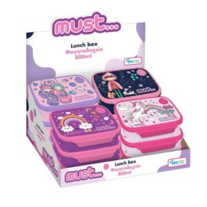 Cutie sandwich Must 800ml 18x13x6