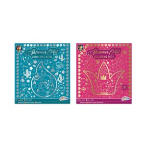 Carte colorat lucioasa 24x22cm , Grafix