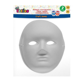 Masca 178*220*65mm 2 buc/set