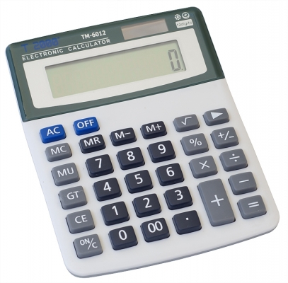 Calculator 12 digit culoare gri deschis , T 2000