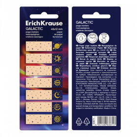 Notes adeziv ErichKrause Galactic 45x12mm 140 foi