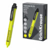 Evidentiator retractabil ErichKrause Visioline Rv-70 Clicky Neon Galben